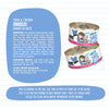 Weruva BFF Tuna & Chicken Chuckles Canned Cat Food